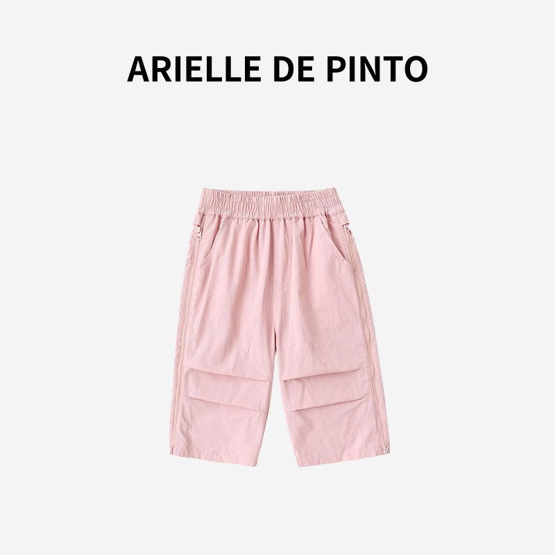 French Arielle De Pinto Girls  Pants, Spring and Autumn Style, Casual Korean Style, Pink Versatile Cargo Pants for Girls Overalls Pink 130