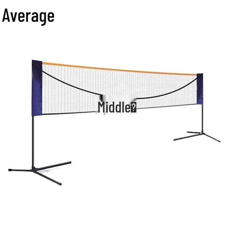 Portable Badminton Net & Stand