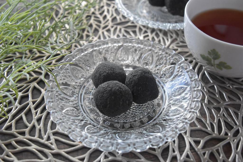 Katagi Sesamin Rich Fluffy Black Sesame Powder 50g x5