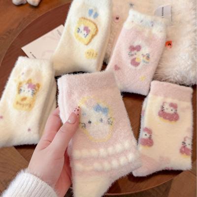 Socken & Strümpfe – Socken