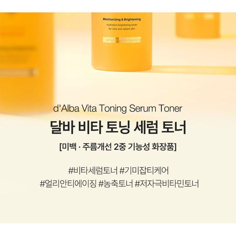 d'Alba - Vita Toning Serum Toner