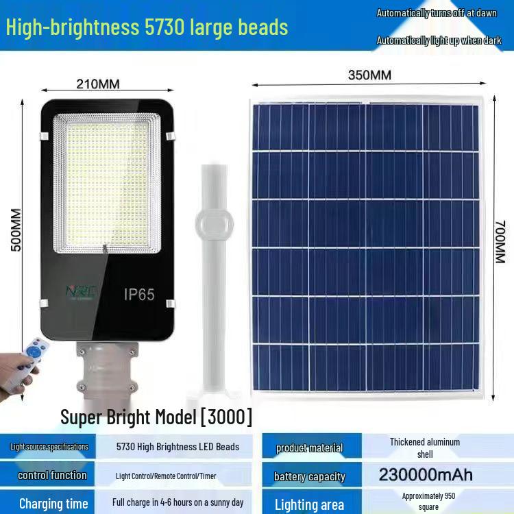 

Leide Zhu Waterproof Solar Street Light 3000-12000/W - Ideal for New Rural Roads Wall Mount [Includes Expansion Screws]