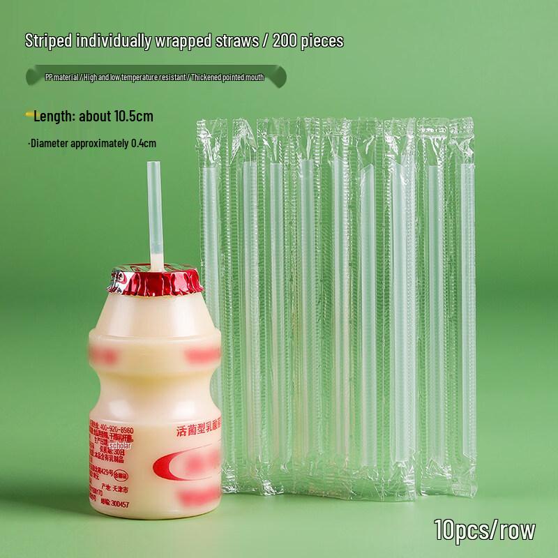 ZISIZ Disposable Plastic Drinking Straws for Kids