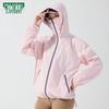 MULINSEN Women's UPF50+ Ice Silk Sun Protection Hoodie