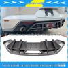 Mustang MK6.5 2018-2023 Rear Lip Spoiler Diffuser