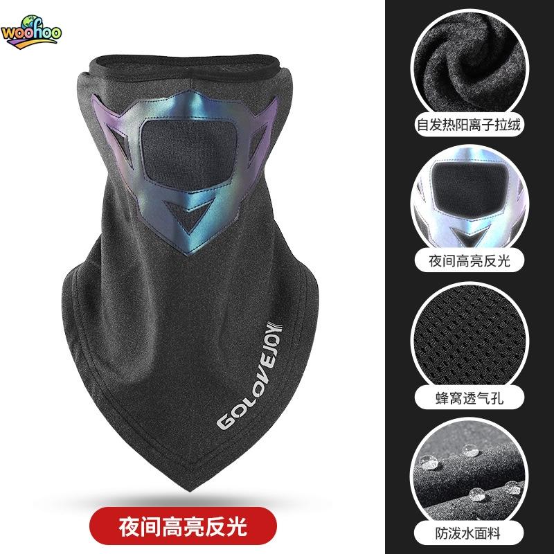 Neck Gaiter Windproof Thermal for Skiing Snowboarding Cycling Winter Outdoor Sports Face and Neck Warmer Face Masks Masque Ski