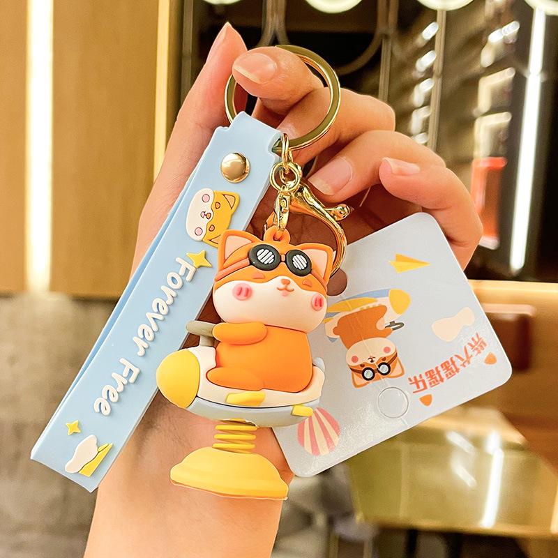Cute Cartoon Pet Shaker Keychain & Car Pendant Charm