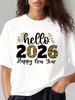 Unisexs  Greeting Tshirt Happy New Year  Design Shortsleeve Casual Crew Neck Tshirt New Years Eve Celebration Attire