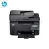 HP LaserJet Multifunction Black & White Printer CN Plug (adapter Included)