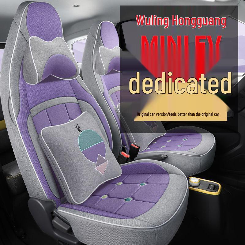 Wuling Hongguang MINI EV Macaron Seat Cushion Cover: Full Surround, Universal Fit for First & Second Gen, All Season Use.
