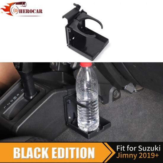 Боковой складной подстаканник для напитков на центральную консоль для Suzuki Jimny +