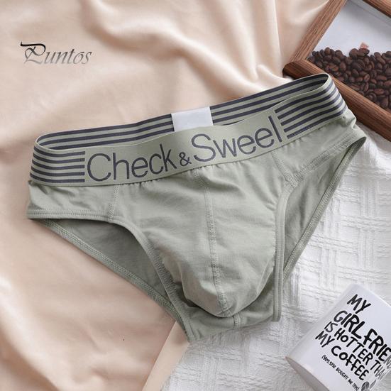 Dreieckige Unterwäsche für Herren, einfarbige Shorts mit Buchstabendruck, atmungsaktiv, lockere Unterhose mit breiter Krempe für Teenager zum täglichen Tragen und Schlafen