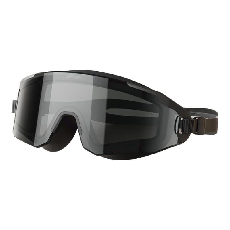 LI-NING Adult Anti-Fog Swimming Goggles & Cap Set Non-prescription