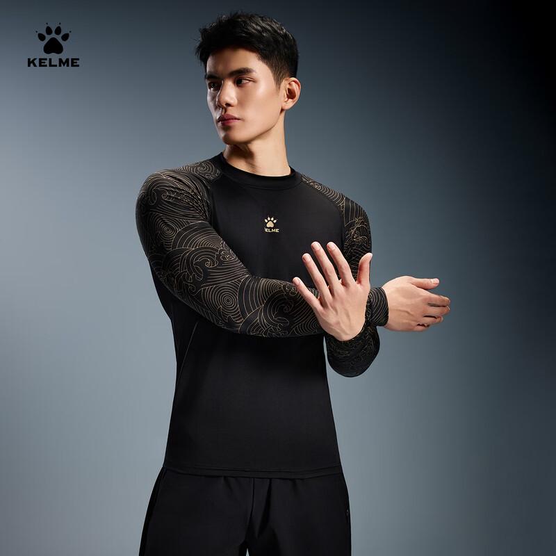 KELME Men's Dragon Year Long-Sleeve Compression Shirt