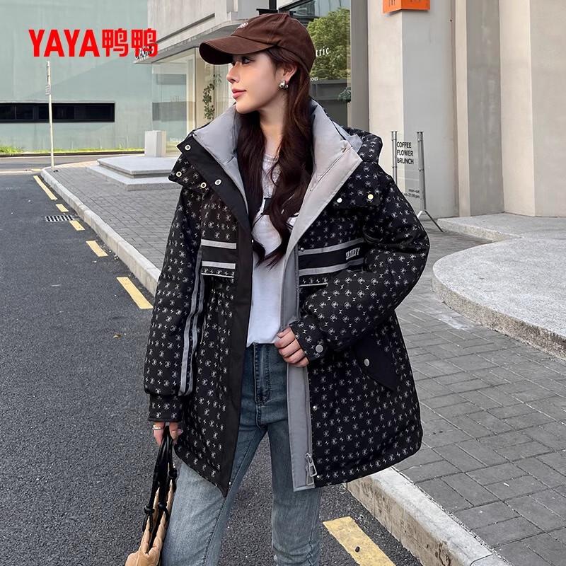YAYA Women's Mid-Length Workwear Parka Down Jacket