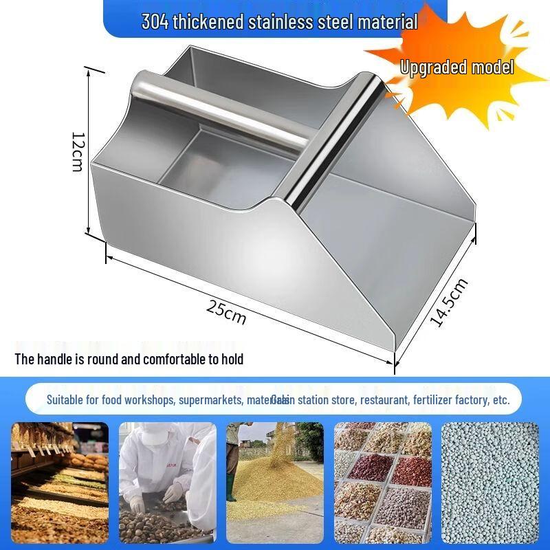 Stainless Steel T-shaped Hand Dustpan