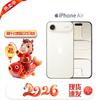 Apple iPhone Air eSIM Edition (CN Version)