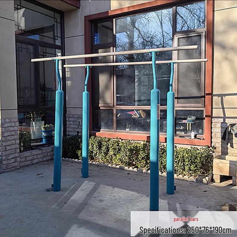 Huateng Outdoor Parallel Bars