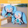Hatsune Miku Plush Toy Cartoon Stuffed Doll Anime Decoration Cute Gift Kids