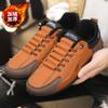 Doudou shoes men's soft-soled shoes men's spring and summer breathable 2026 casual shoes lazy versatile men's shoes