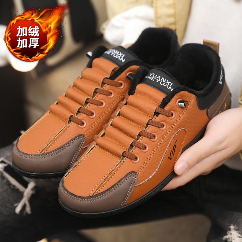 Doudou shoes men's soft-soled shoes men's spring and summer breathable 2026 casual shoes lazy versatile men's shoes