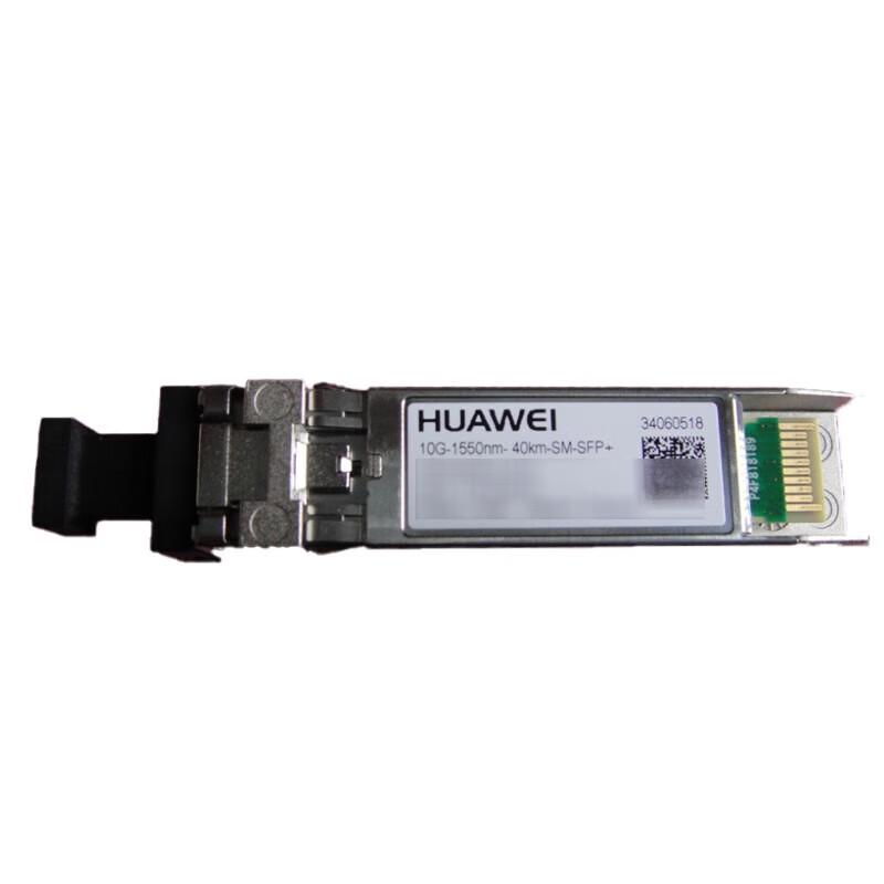 Huawei Optical Transceiver Modules for Optical Terminal Equipment