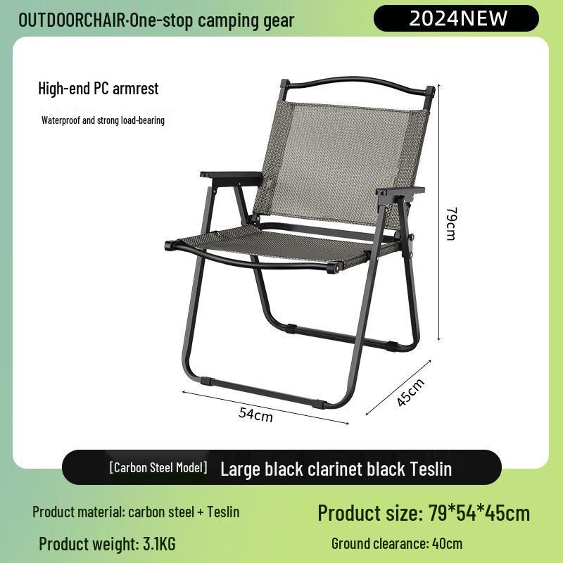 Portable Aluminum Folding Camping & Beach Chair