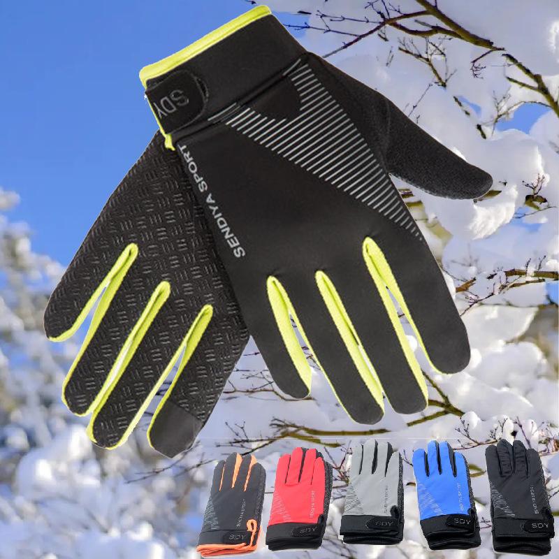 

Summer sunscreen gloves riding touch screen ice silk sports thin, ultraviolet driving cycling quick-drying gloves M помаранчевий