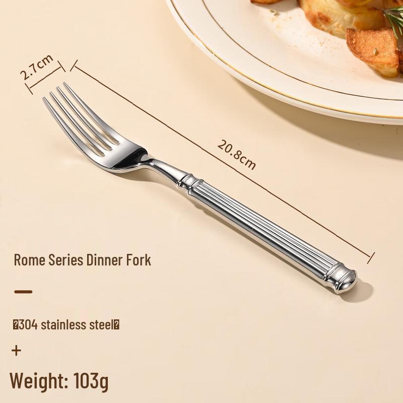 WA Roman Column Forged 304 Stainless Steel Dining Utensil