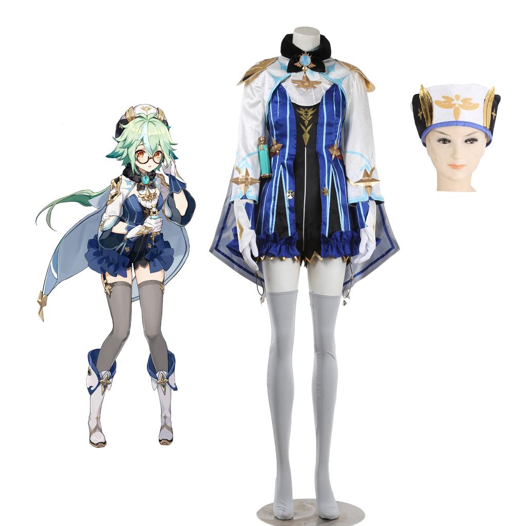 Sucrose Cosplay Costume Sucrose Dress Custom Made Any Size for Unisex