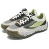 FILA Gara 2 Men's F12M433201FBL