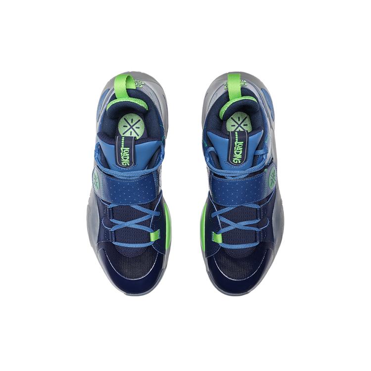 New LINING Wade All City 8   Minneapolis | Blue ABAQ069-2
