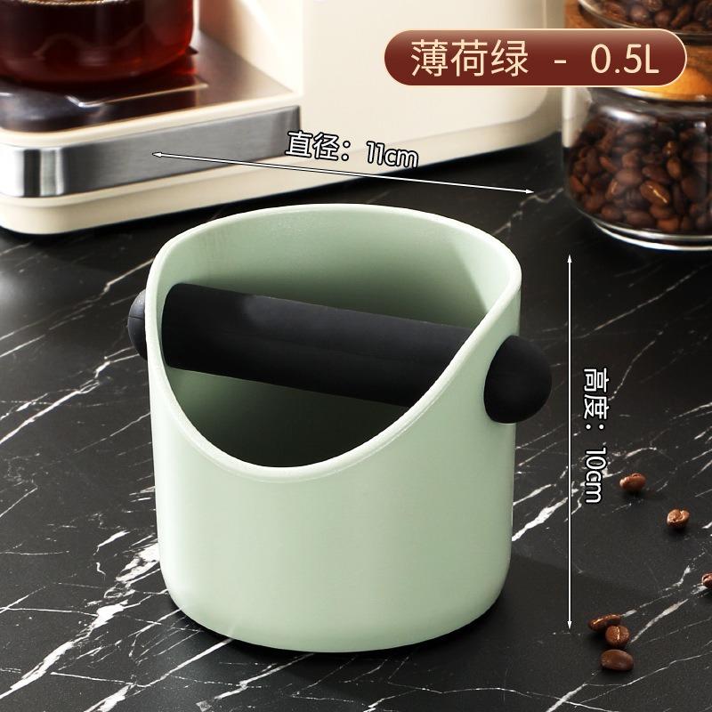 1PC Espresso Knock Box Container with Anti-Slip Base Coffee Bar Counter Pouring and Storing Coffee Utensils Barista Accessories