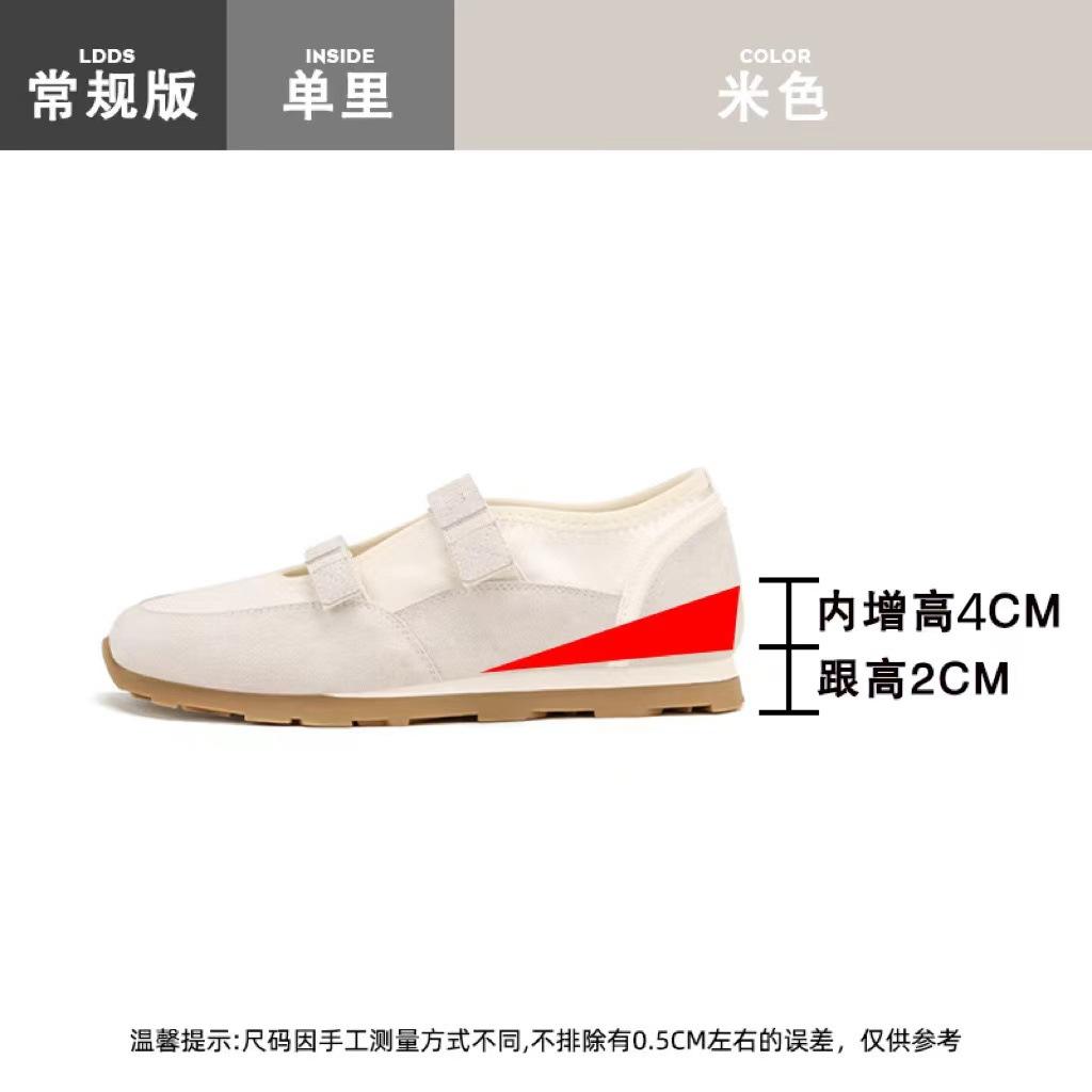 Cowhide version of grape mother with the same water drop hollow double Velcro color matching ballet Mary Jane shoes women's casual sports shoes