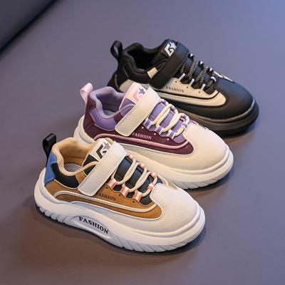Children's Thick-Soled Sneakers Spring/Summer Boys' Color-Block Casual Shoes Girls' Leather Running Shoes Trendy Kids' Shoes