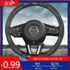 2025 Hot For Mazda 3 5 6 SKYACTIV Axela Atenza CX30 CX5 CX8 CX9 MX5 RX8 RX7 BT50 Carbon Fiber Leathe Car Steering Wheel Cover Ac