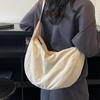 Commuter Large-capacity Bag Women 2025 New Simple Shoulder Bag Fashion Casual Messenger Cloth Bag Dumpling Bag