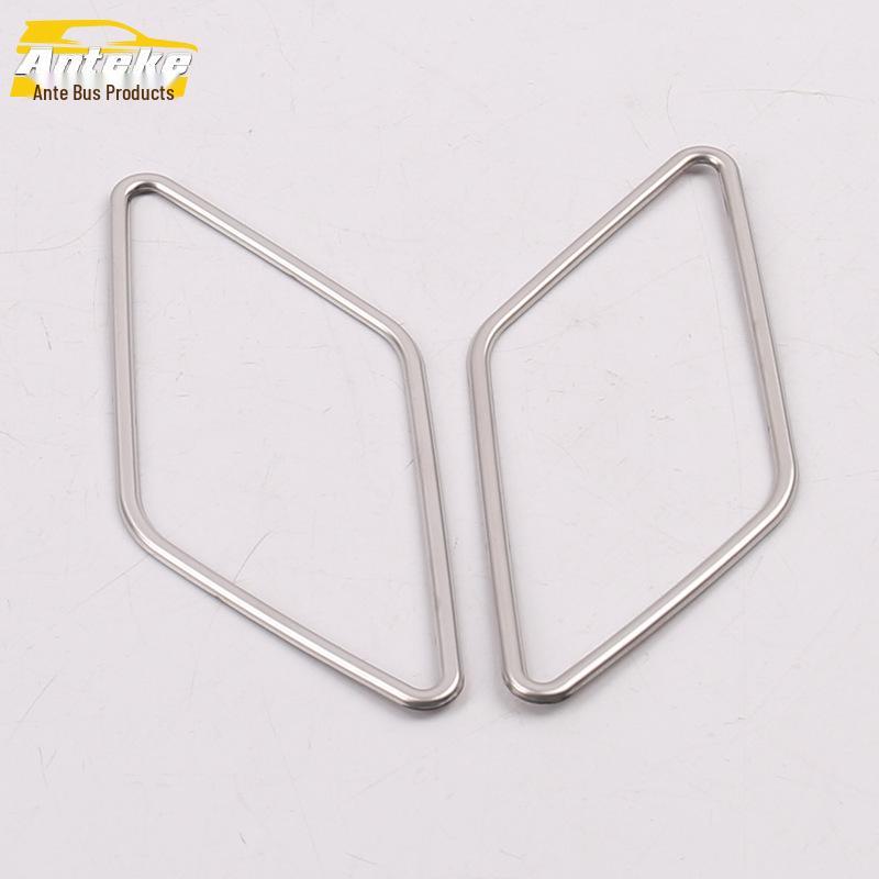 19 Lingdu Rear Door Speaker Box Ring & Cover Decorative Car Accessory