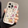Cake Line Puppy for iPhone17PorMax Phone Case 14 Apple 13 Frosted 12/15 All Inclusive