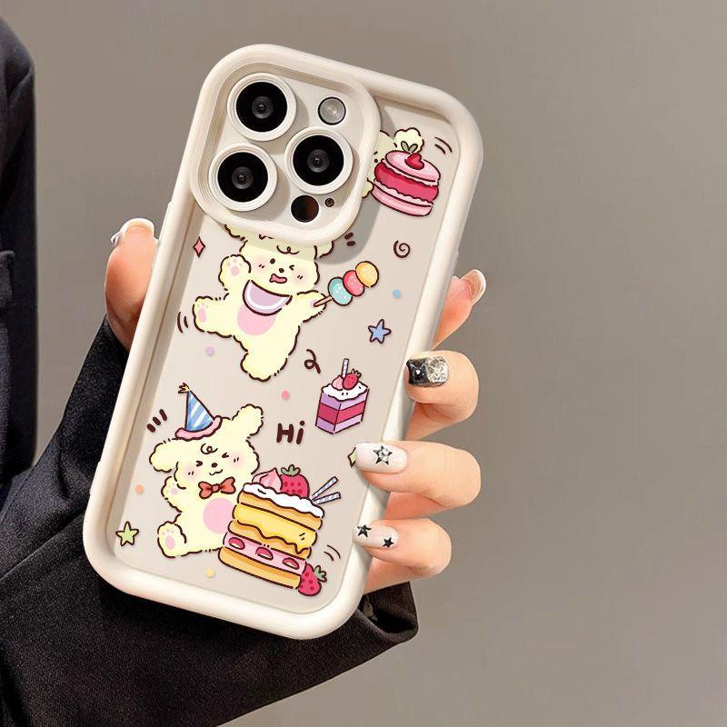 Cake Line Puppy for iPhone17PorMax Phone Case 14 Apple 13 Frosted 12/15 All Inclusive