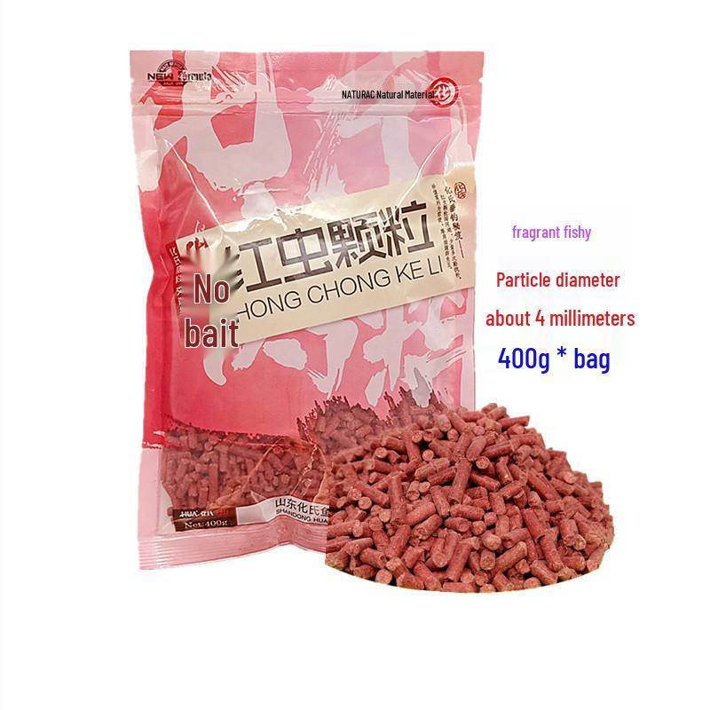 Huashi Red Worm Pellets 400g - Bait for Fish: Crucian Carp, Grass Carp, Bream; Suitable for Ponds and Lakes. 50 Bag Pack.