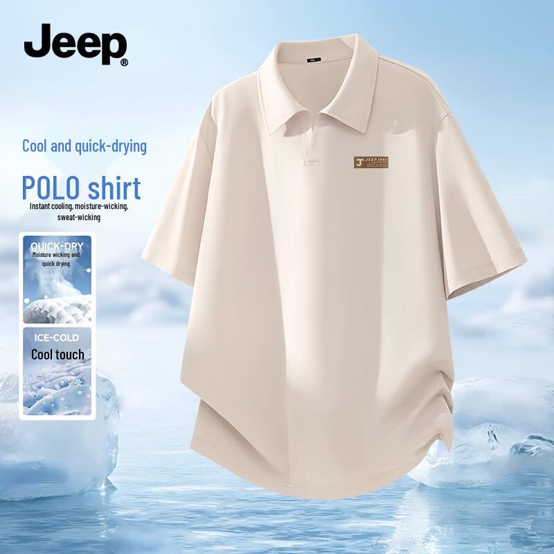 JEEP Men s Ice Silk Quick-Dry Polo Shirt with Seagull Collar 2XL