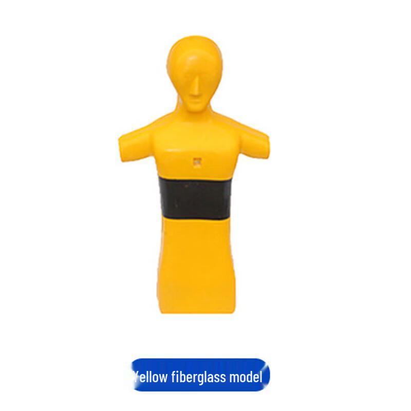 OLOMM Haiqiang Water Rescue Training Mannequin