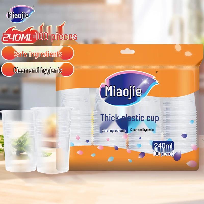Miaojie Disposable Plastic Cups