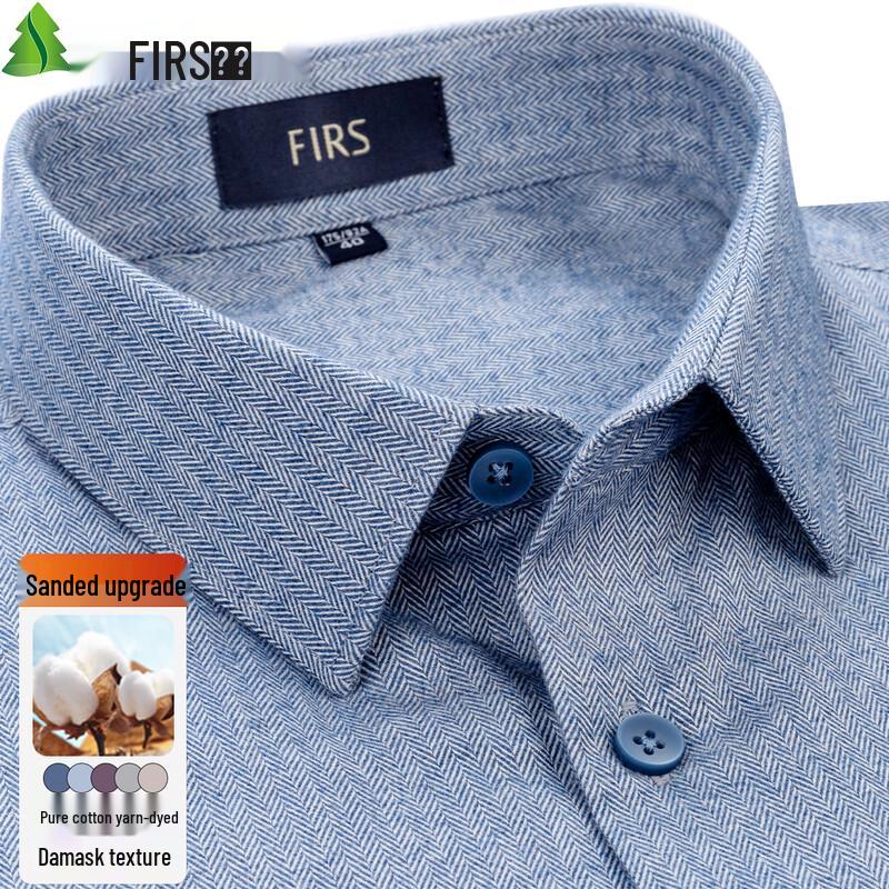 

Мужская рубашка FIRS из байки с длинным рукавом 41