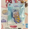 Ichiban Kuji One Piece Imagined Future D Prize Atlas Figure