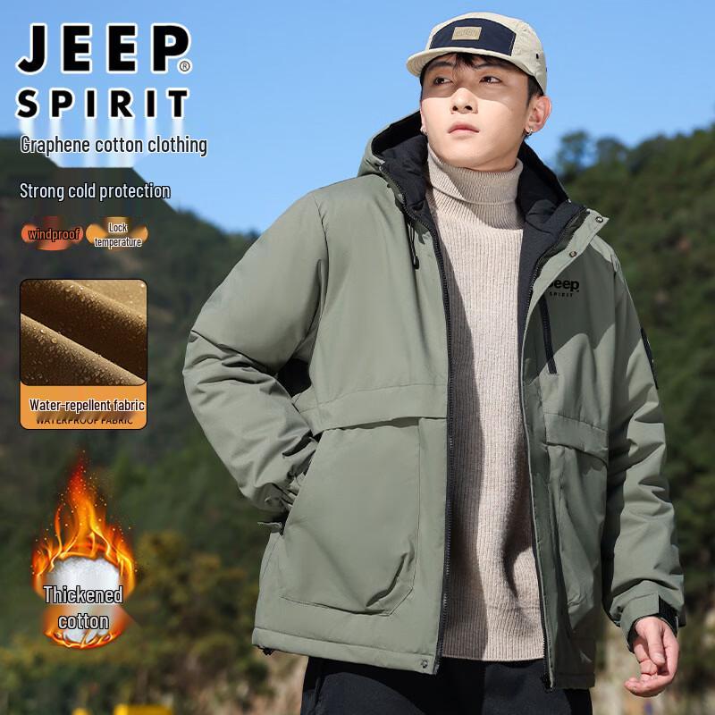 JEEP SPIRIT Men's Winter Hooded Padded Jacket