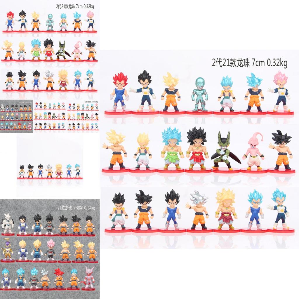 Exquisite Dragon Ball Z Chibi Action Figure Set Perfect For Collectors And Fans