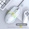 LeiLang G560 Wired Gaming Mouse