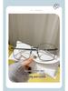 Trendy Large Frame Slimming Glasses - Women's Anti-Blue Light & Prescription Ready for Students